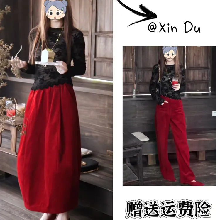 2025秋季新款时尚显瘦气质女士网红洋气两件套百搭款D23531