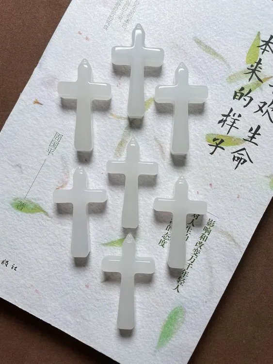 天然玉石 天山翠 纯白 十字架 送绳 简约素款 