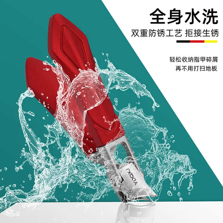 新款（高档）斜口指甲刀指甲剪尖嘴修大开口防飞溅修甲指甲剪家用