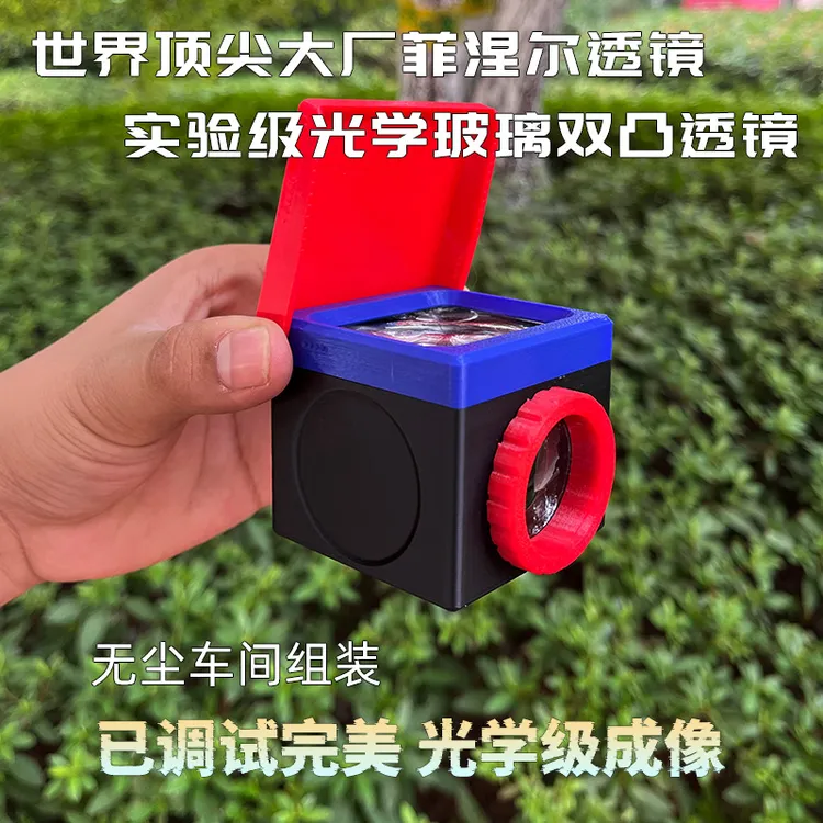 邪修升级第三代DIY腰平取景器成品3D打印外壳菲涅尔透镜50mm