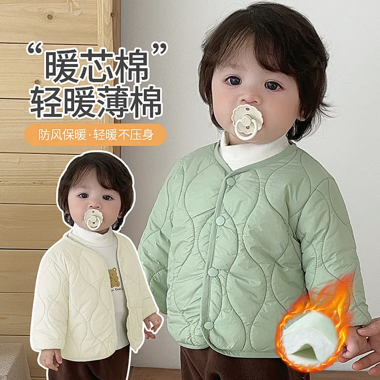 婴儿冬季夹棉上衣保暖外套宝宝秋冬挡风棉袄棉衣儿童棉服内胆衣服
