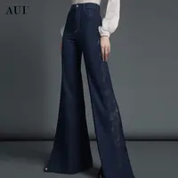 《李易行》AUI高级花边拼接微喇裤气质显瘦休闲长裤-25X079838