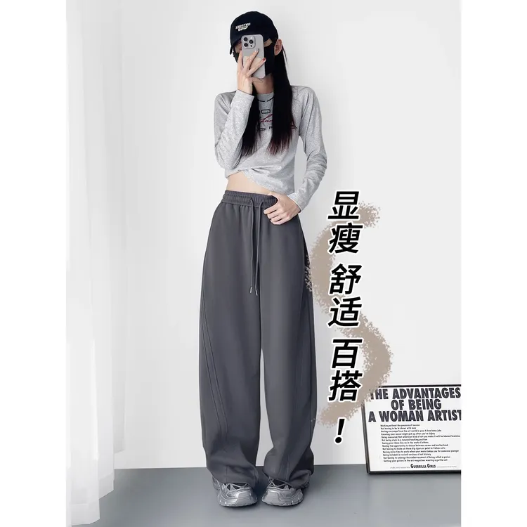 大码宽松运动阔腿香蕉裤女秋季新款胖mm显瘦慵懒风休闲阔腿弯刀裤