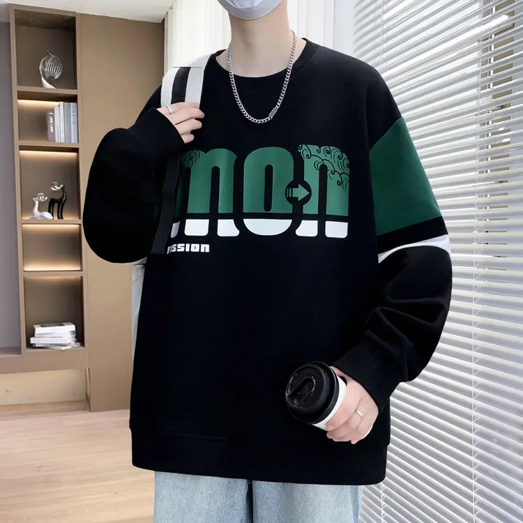 2025新款秋冬季青少年学生卫衣男长袖韩版潮牌帅气加绒休闲打底衫