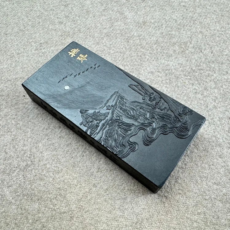 含英堂文人十雅定制墨 后五雅