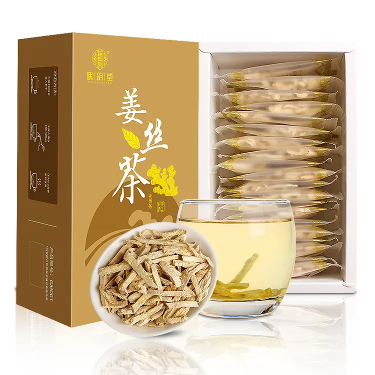 姜丝茶100g盒装/20小包生姜茶暖茶代用茶养生茶