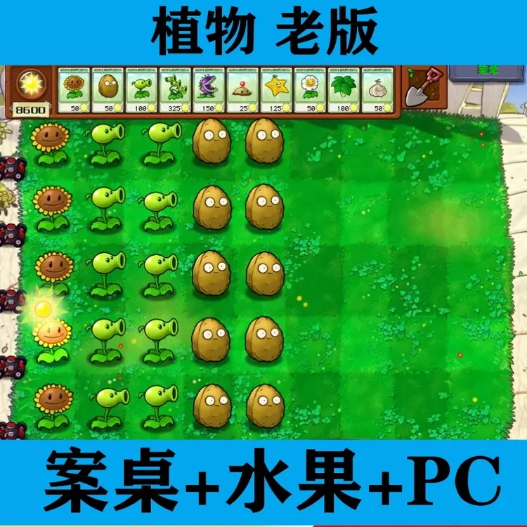 【植物怀旧】打印办公租赁维修打印机相关服务