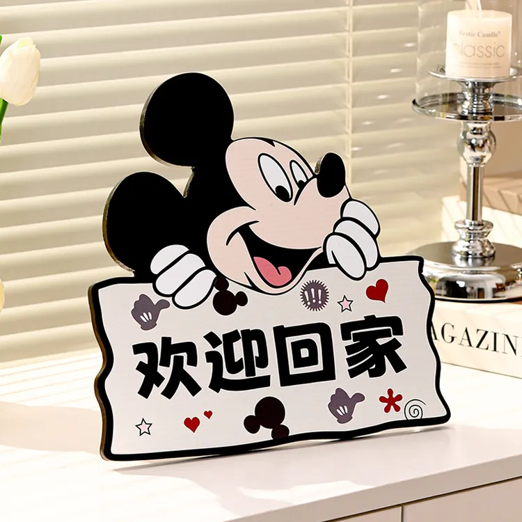 【新疆包邮】米奇欢迎回家装饰画摆件入户玄关摆台画简约时尚摆件