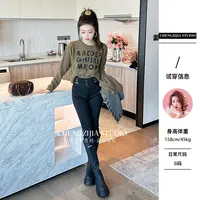【裴诗婷】MY00139百搭字母圆领套头毛衣