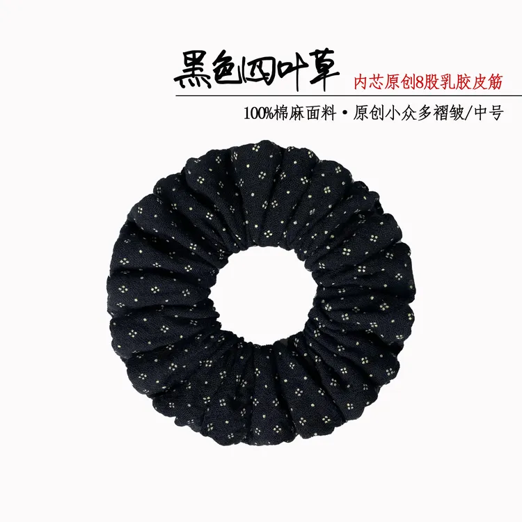DuoXi • 中号多褶皱发圈高货版•内芯8股乳胶皮筋•藏针法缝合工艺