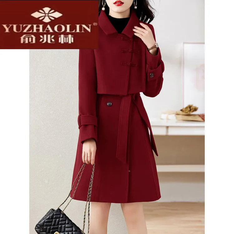 俞兆林西装领毛呢外套中长款马甲两件套女秋冬开衫背心裙