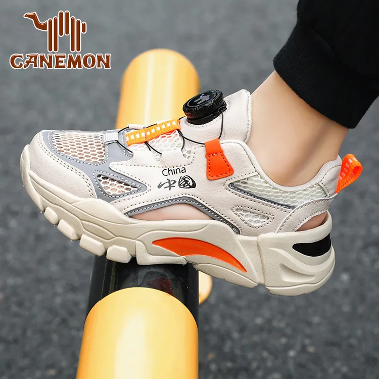 领航骆驼男童镂空凉鞋夏季新款儿童透气单网鞋中大童男孩运动鞋潮