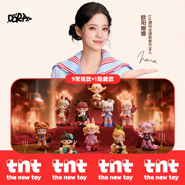 【tnt】DORA幻想乐园系列新品盲盒摆件手办潮玩端盒拍9