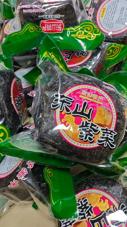 东山岛紫菜海域纯净手工精选无沙无杂营养鲜美