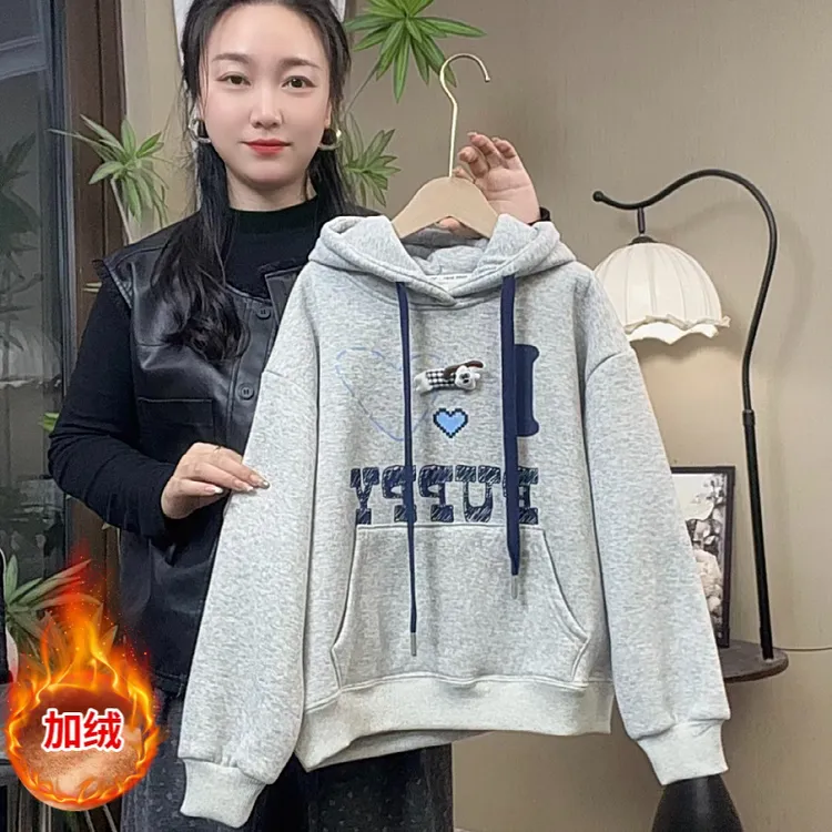 【羔羔绒男女同款】2025加绒卫衣中大童时尚百搭休闲连帽长袖