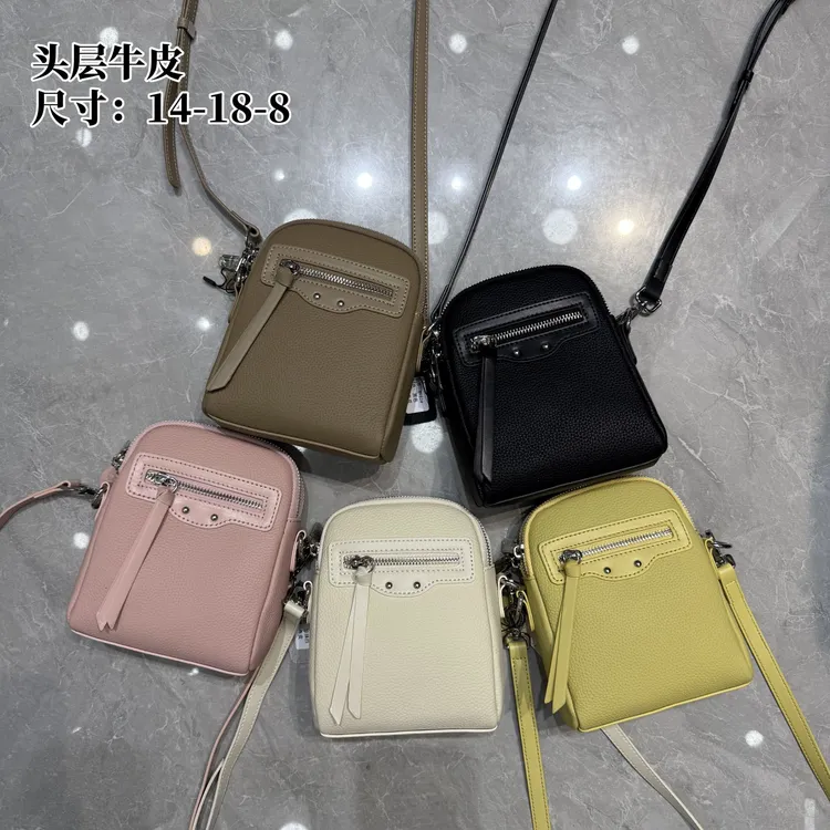 【雅鱼】新款斜挎小包女士手机专用小包包女款真皮手机包牛皮包