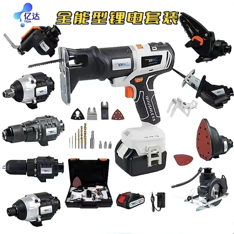 【3636人收藏】匠之宝全能型木工多功能套装 十项功能合一套装组