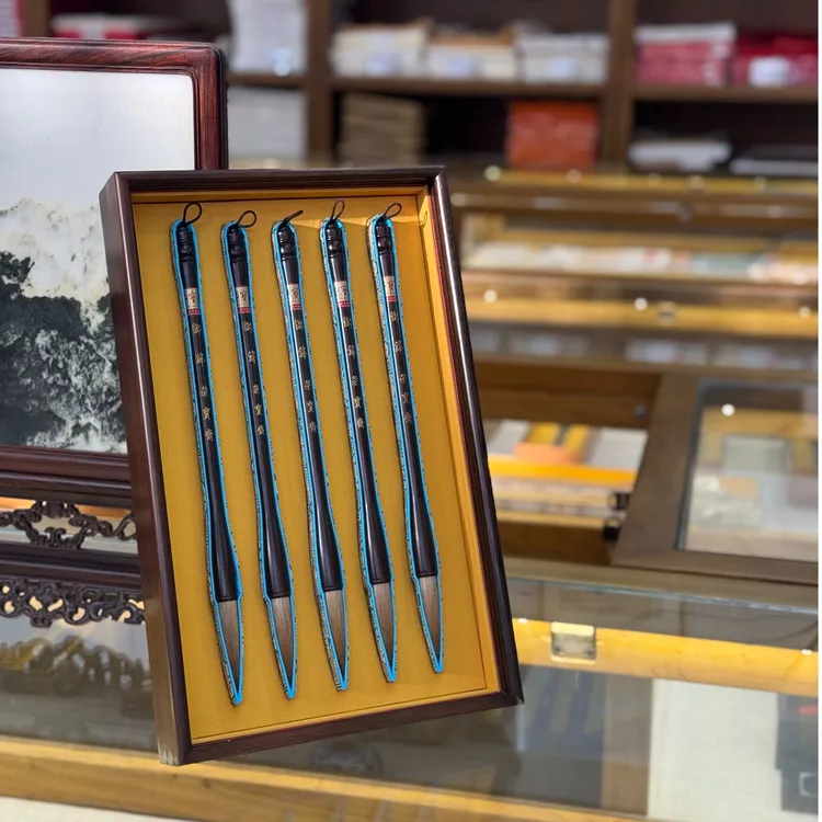 荣宝斋文房 荣宝斋定制御锋狼毫毛笔套装