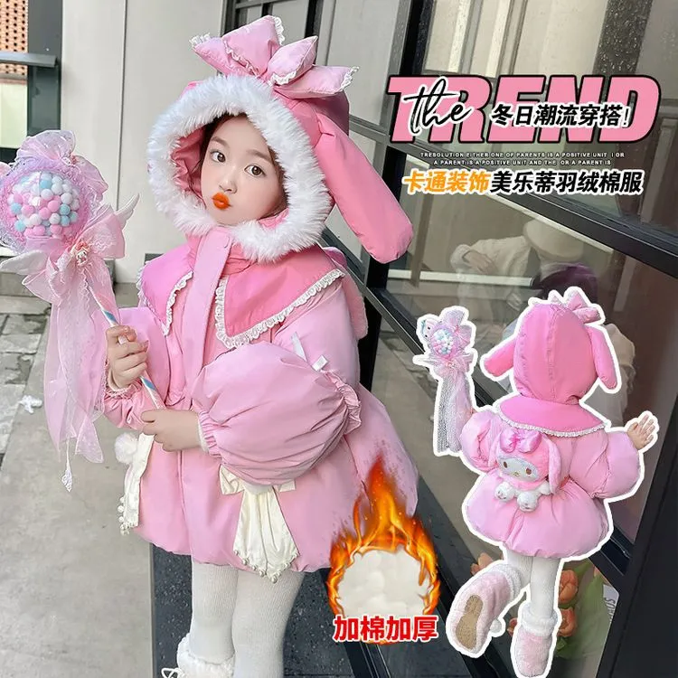 2025新款宝宝可爱甜美棉服新款库洛米美乐蒂卡通棉袄加厚加绒冬季