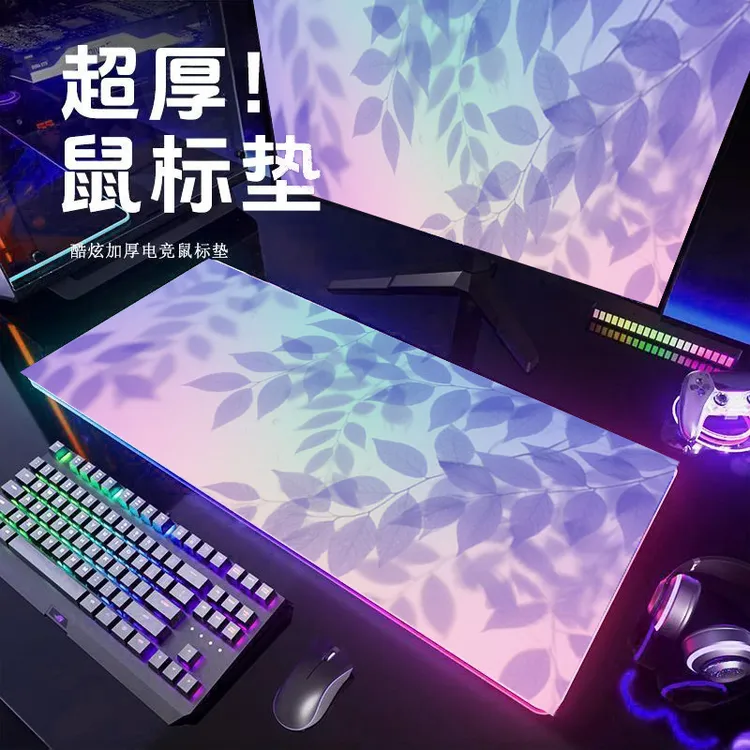 超大号动漫鼠标垫加厚防滑锁边办公电竞书桌专用桌垫游戏有线台式