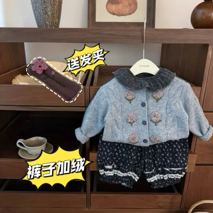 森系！女宝原创手工钩花针织毛衣碎花灯笼裤洋气套装