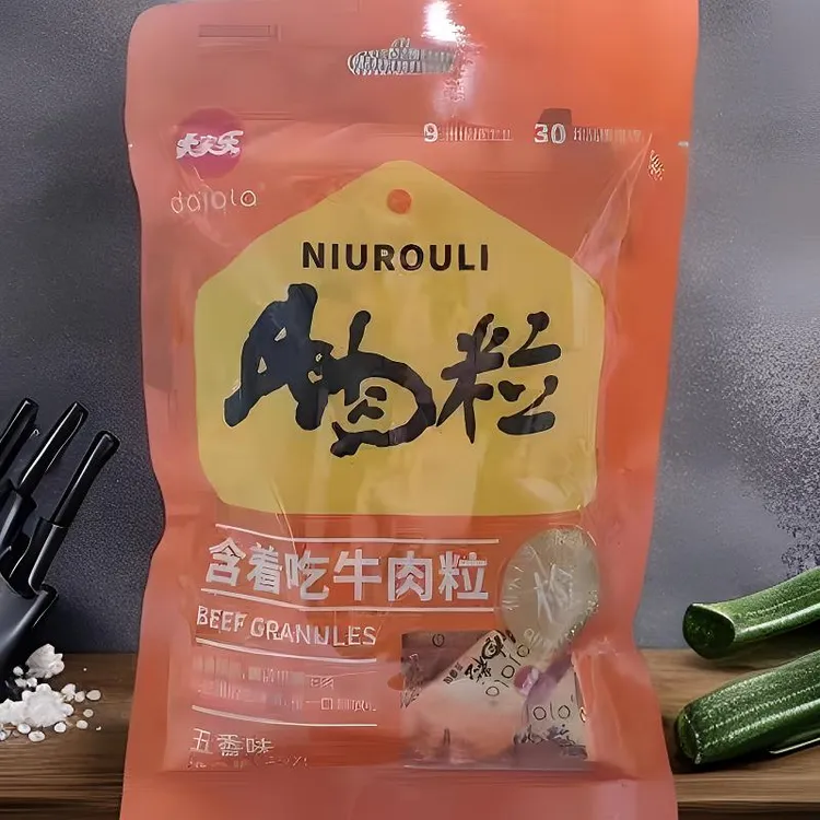大家乐36克66克优选即吃零食五香味海虾牛肉粒解馋独立包装体验