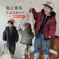 儿童棉服男童加厚棉衣2025新款冬装洋气 D-BQ241152H悠悠童话童装