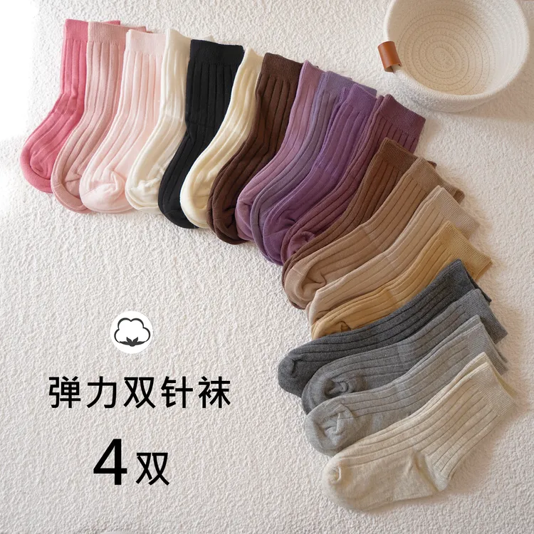 儿童袜子春秋款男童女童中筒袜宝宝运动潮袜纯色无骨双针百搭袜子