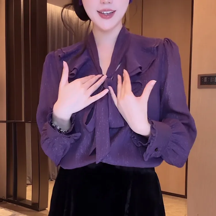 2025秋季新款女士紫色V领衬衫高级感气质减龄宽松显瘦荷叶边上衣