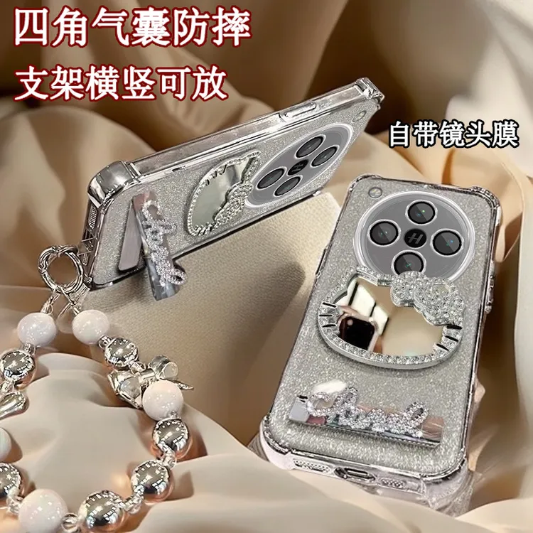 水钻KT猫补妆镜子OPPOFindX8s+手机壳5G四角防摔PLB110全包findx8