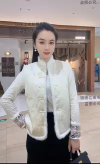 新中式加棉厚款马甲时尚复古国风刺绣马甲