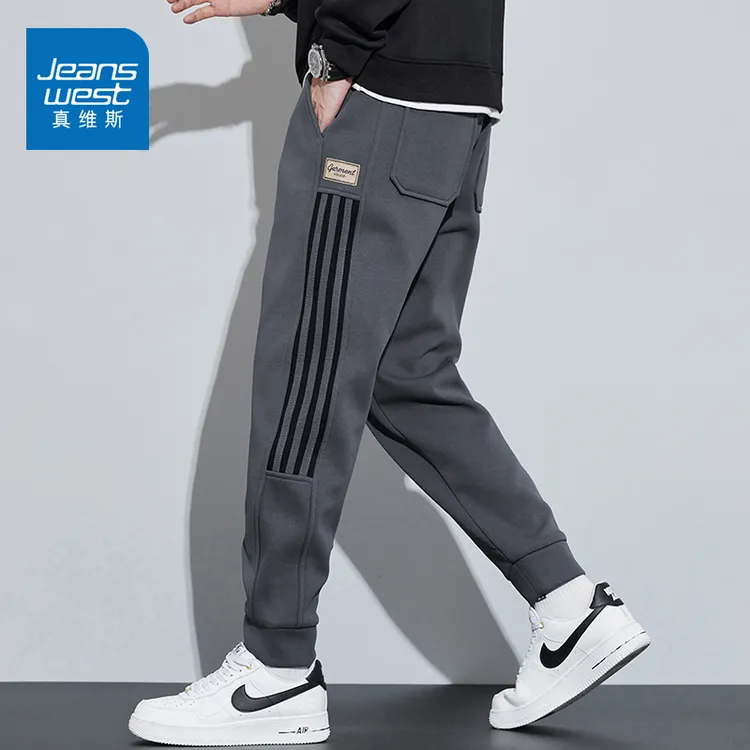 真维斯春秋季卫裤子男士2025新款休闲裤宽松束脚百搭重磅运动长裤