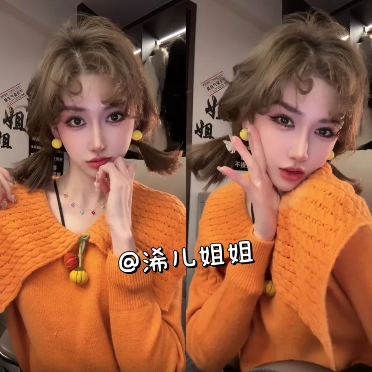（浠儿姐姐）2025秋冬新款巨显白！秋冬橘色大领子毛衣女洋气上衣