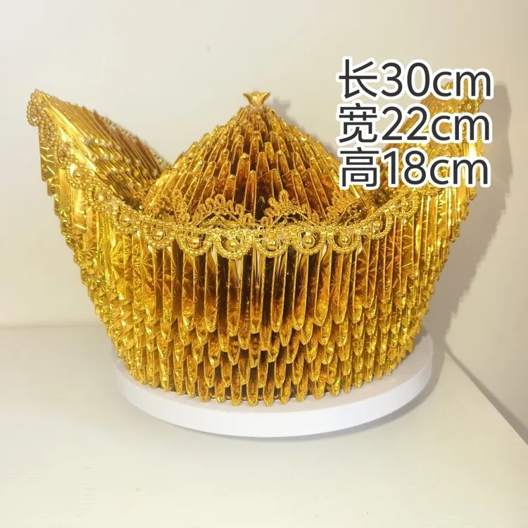 招财进宝 材料包赠送视频教程 需要自己折叠