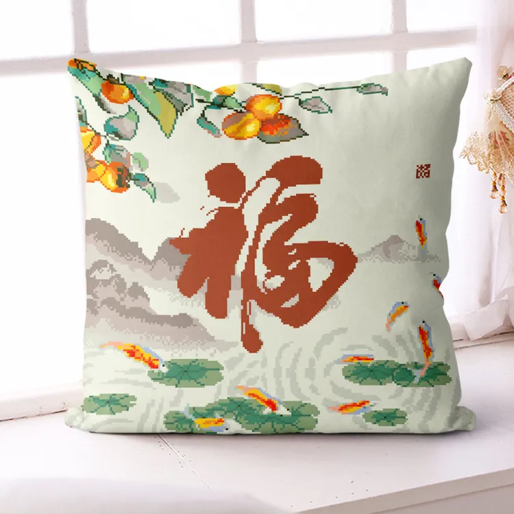 福禄双全十字绣抱枕套自己绣2025新款满线绣客厅卧室手工小件腰枕