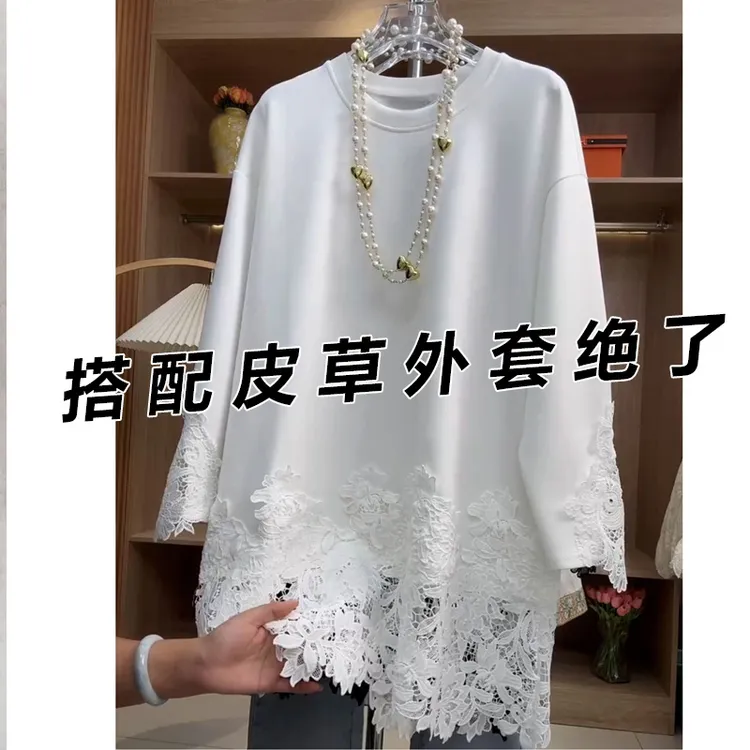 国风蕾丝拼接中长款高级感宽松圆领长袖T恤显瘦百搭万能休闲小衫