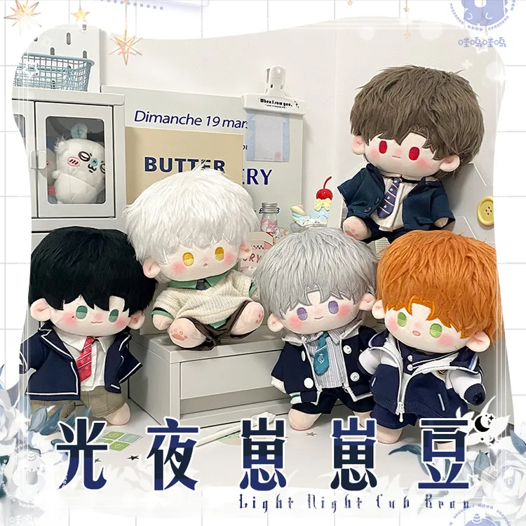 【哇呜哇呜】光与夜之恋属性棉花娃娃20cm裸娃同人原创正版小公仔