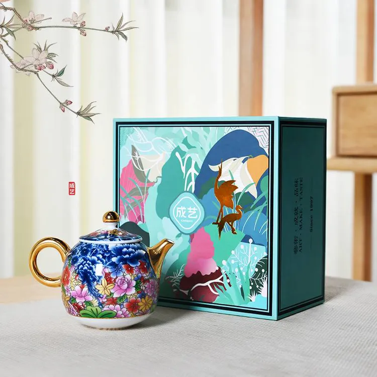 成艺万花锦绣渡壶珐琅彩功夫茶具套装高档陶瓷茶壶茶杯送礼佳品