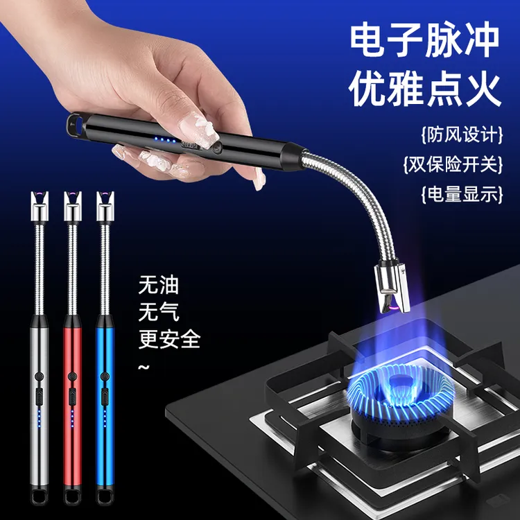 新款便携煤气灶燃气灶商用点火枪款打火机蜡烛点火器加长耐用送礼
