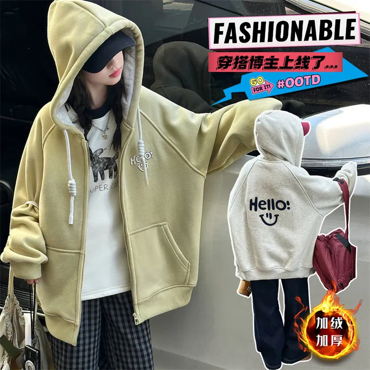 女童冬款加绒外套2025新款儿童冬季休闲拉链衫中大童女孩洋气休闲