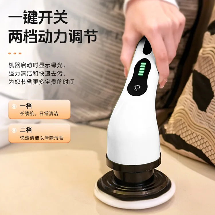 【动力升级款】新年清洁好物橱窗机电动清洁懒人清洁神器商品图