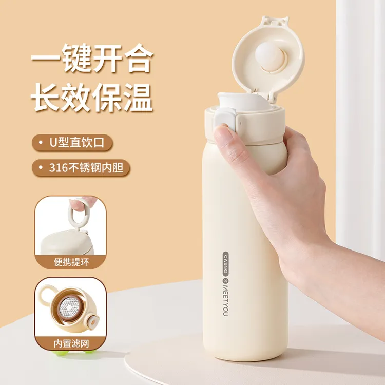 保温杯女生316不锈钢水杯男款大容量学生便携弹跳盖直饮泡茶杯子