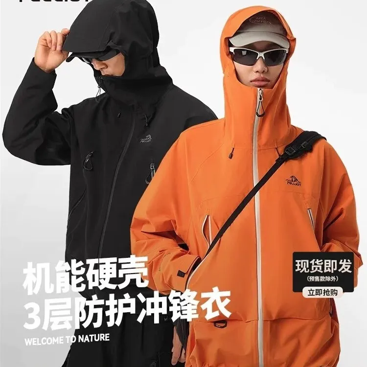 山壳伯同款冲锋衣女25新款春秋冬防风防水进藏登山服外套男