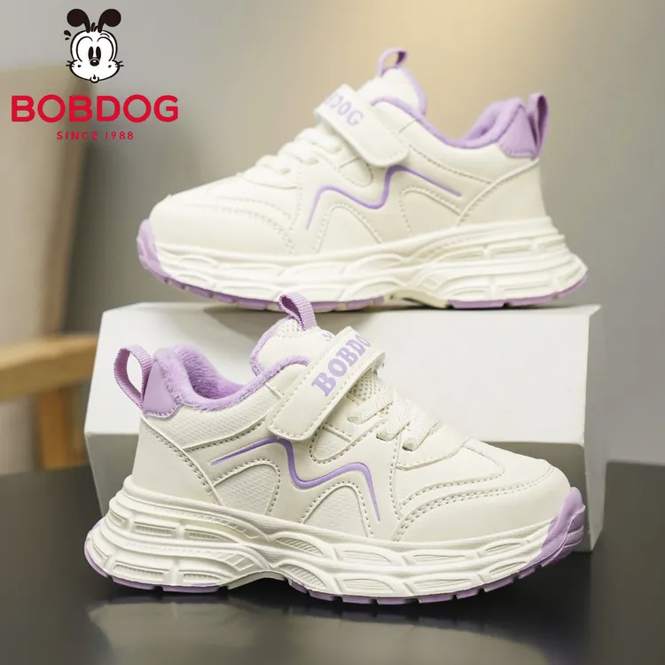 巴布豆秋冬新款儿童二棉鞋加绒保暖女童鞋子6-12岁防水防滑老爹鞋