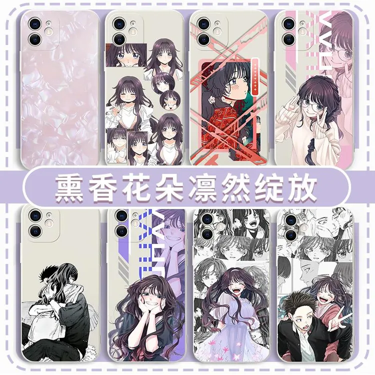 薰香花朵凛然绽放手机保护壳适用于 于苹 果16华为mate60花薰凛然