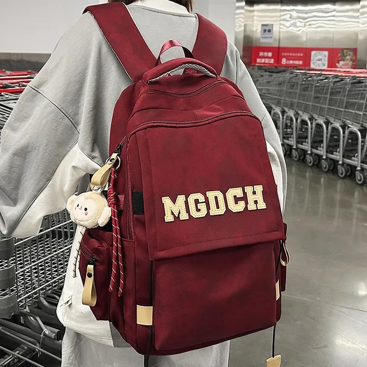 书包男初中生高中生潮酷大容量多层双肩包女大学生潮流百搭背包