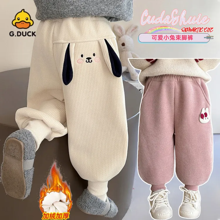 小黄鸭童装儿童棉裤女童冬季加绒裤子冬款一体绒休闲裤洋气时髦