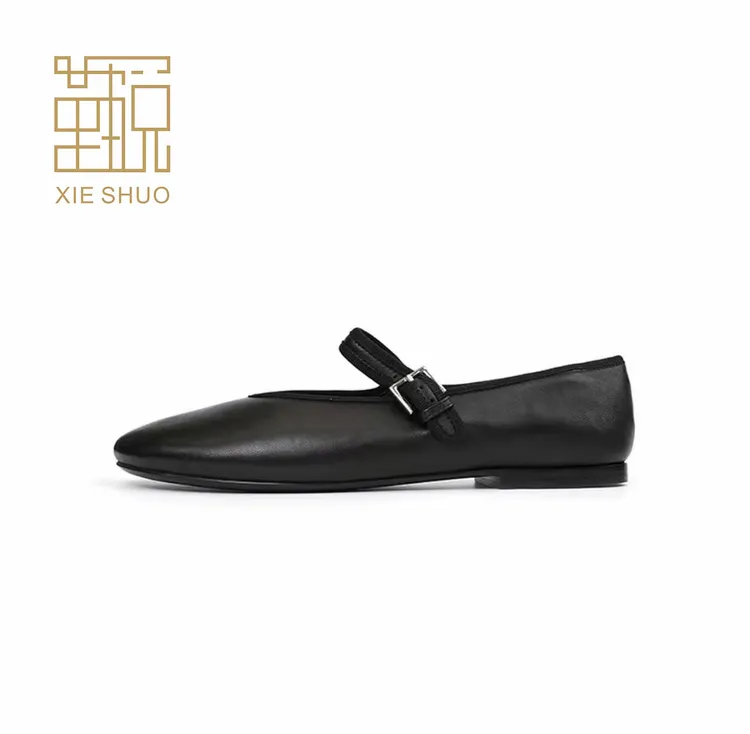 鞋说 法式搭扣单鞋时尚百搭玛丽珍鞋真皮舒适浅口一字带平底鞋