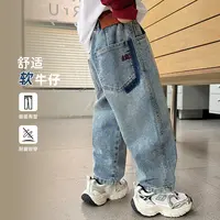【重工弯刀牛仔】男童韩版长裤春秋新款水洗牛仔裤中大童潮|25aj14