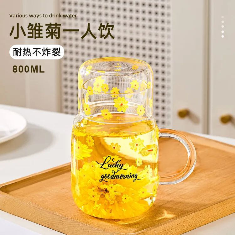 一壶一杯雏菊款大容量高硼硅耐热玻璃水壶办公室学生果汁饮料